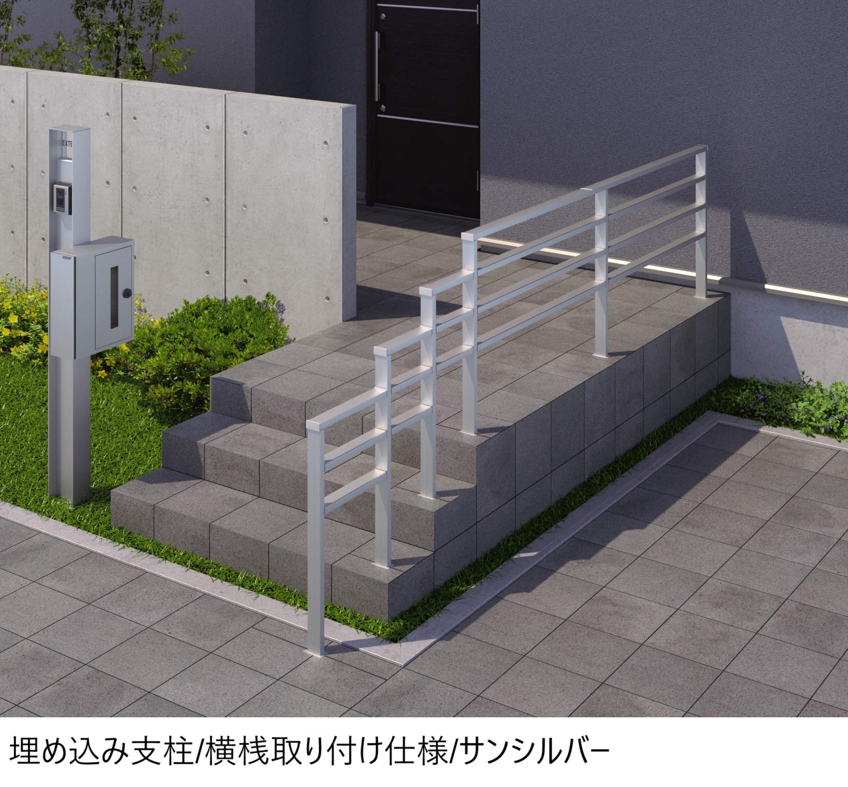 三協アルミの「ジーエムライン フリー支柱タイプ【2024年版】」のサブ画像2