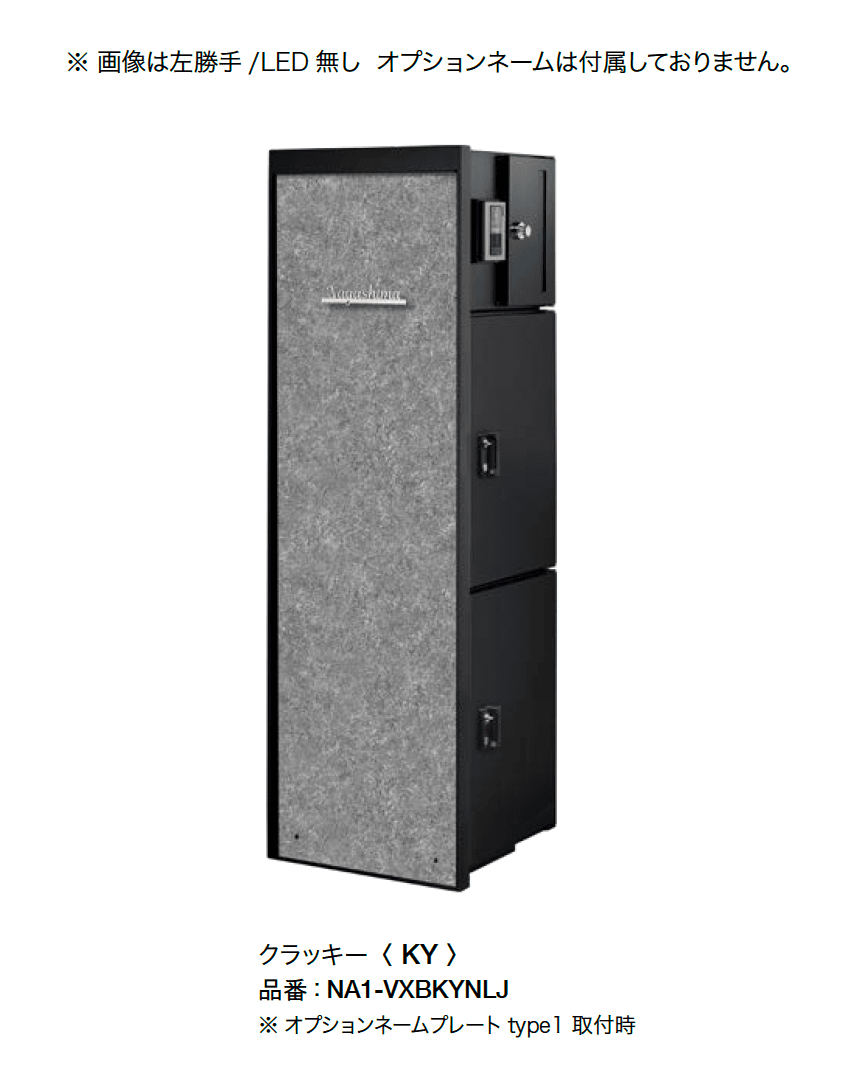 オンリーワンクラブの「ヴェリータ NX ベーシック」のサブ画像6