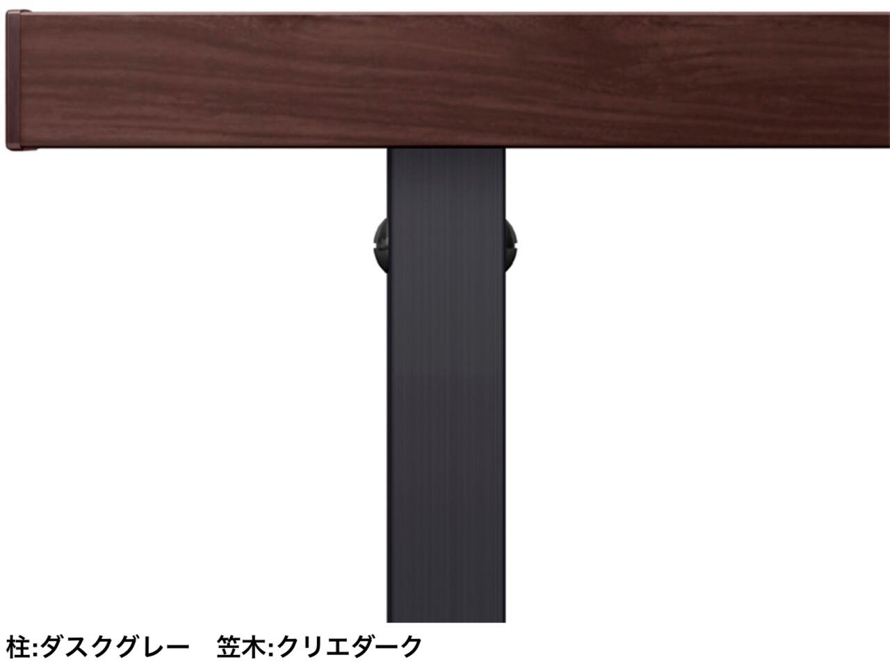 LIXILの「フェンスAL(フレームフェンス)【2024年版】」のサブ画像44