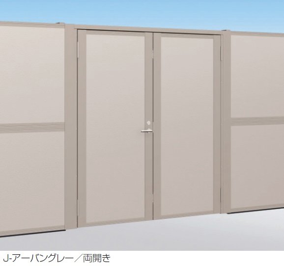 三協アルミの「防音目隠しフェンス用門扉BM-1型 遮音タイプ」のサブ画像1
