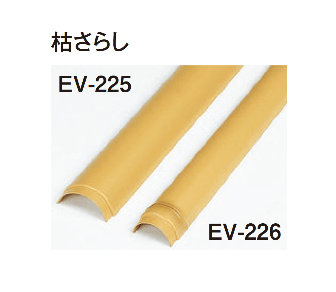 タカショーの「エバーバンブー®︎ボード エバー京庵®︎あじろボード」のサブ画像4