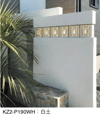 オンリーワンクラブの「ポーラスブロック200【2024年版】」のサブ画像3