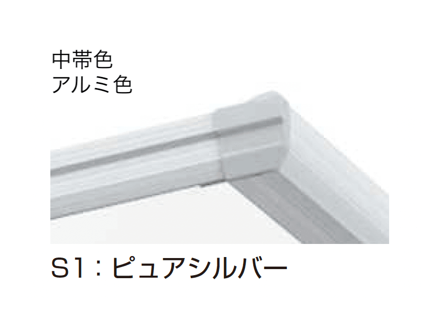 YKK APの「エフルージュ FIRST ミニ 600タイプ (単体)」のサブ画像3
