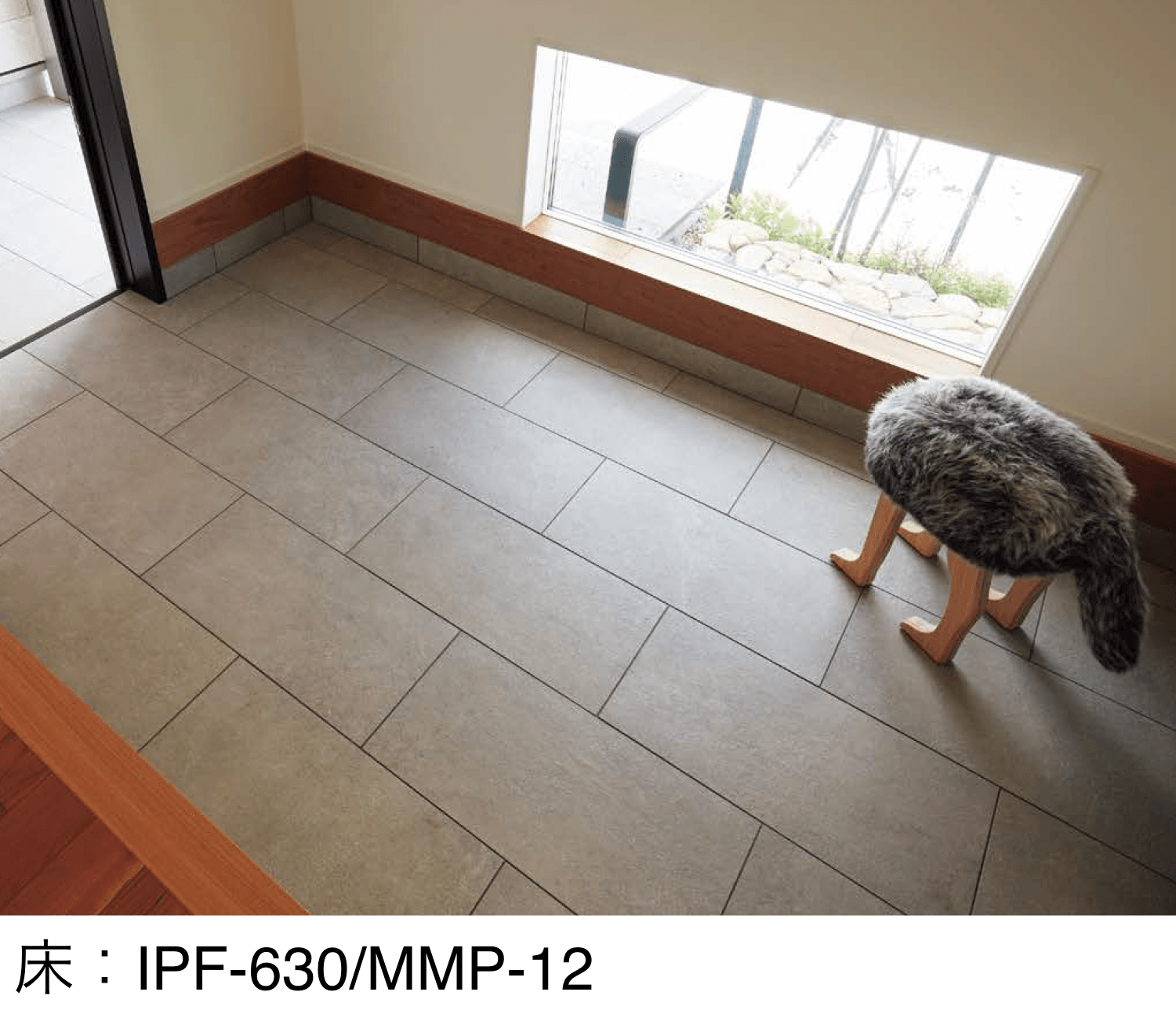 LIXILの「メンフィス」