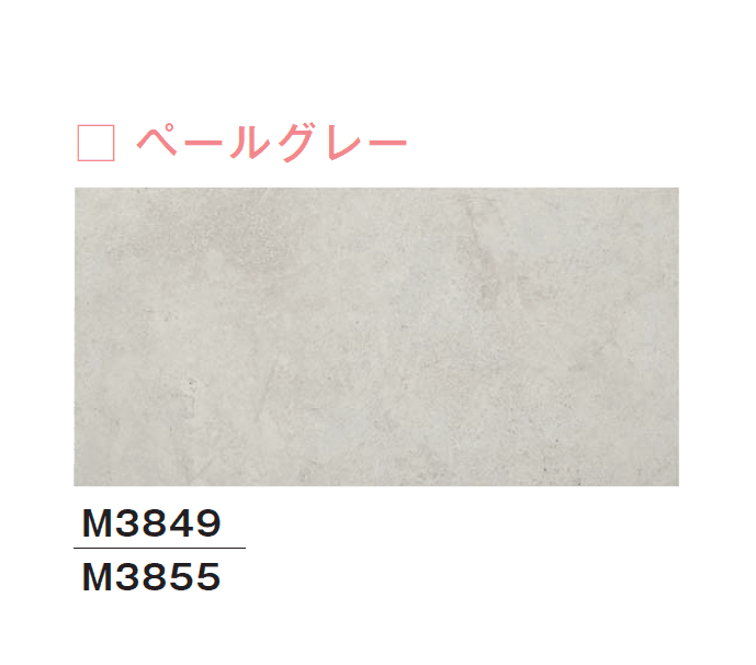 メイクランドの「オックスフォード」のサブ画像4
