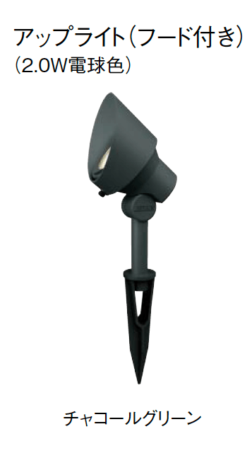 東洋工業の「アップライト【2024年版】」のサブ画像3