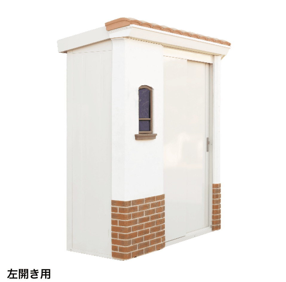 ディーズガーデンの「カンナシスタ【2024年版】」のサブ画像6