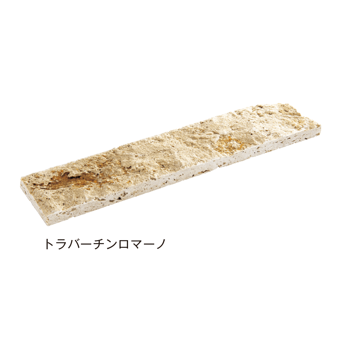 メイクランドの「スプリットマーブル」のサブ画像3