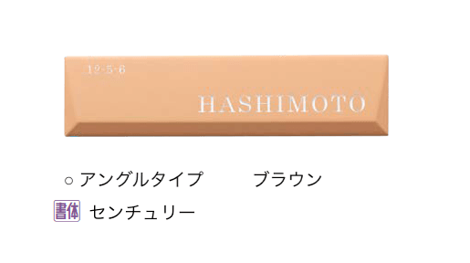 オンリーワンクラブの「ピュア」のサブ画像10