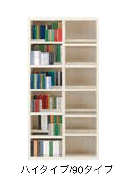 Bullsの「COMIC SHELF」のサブ画像4