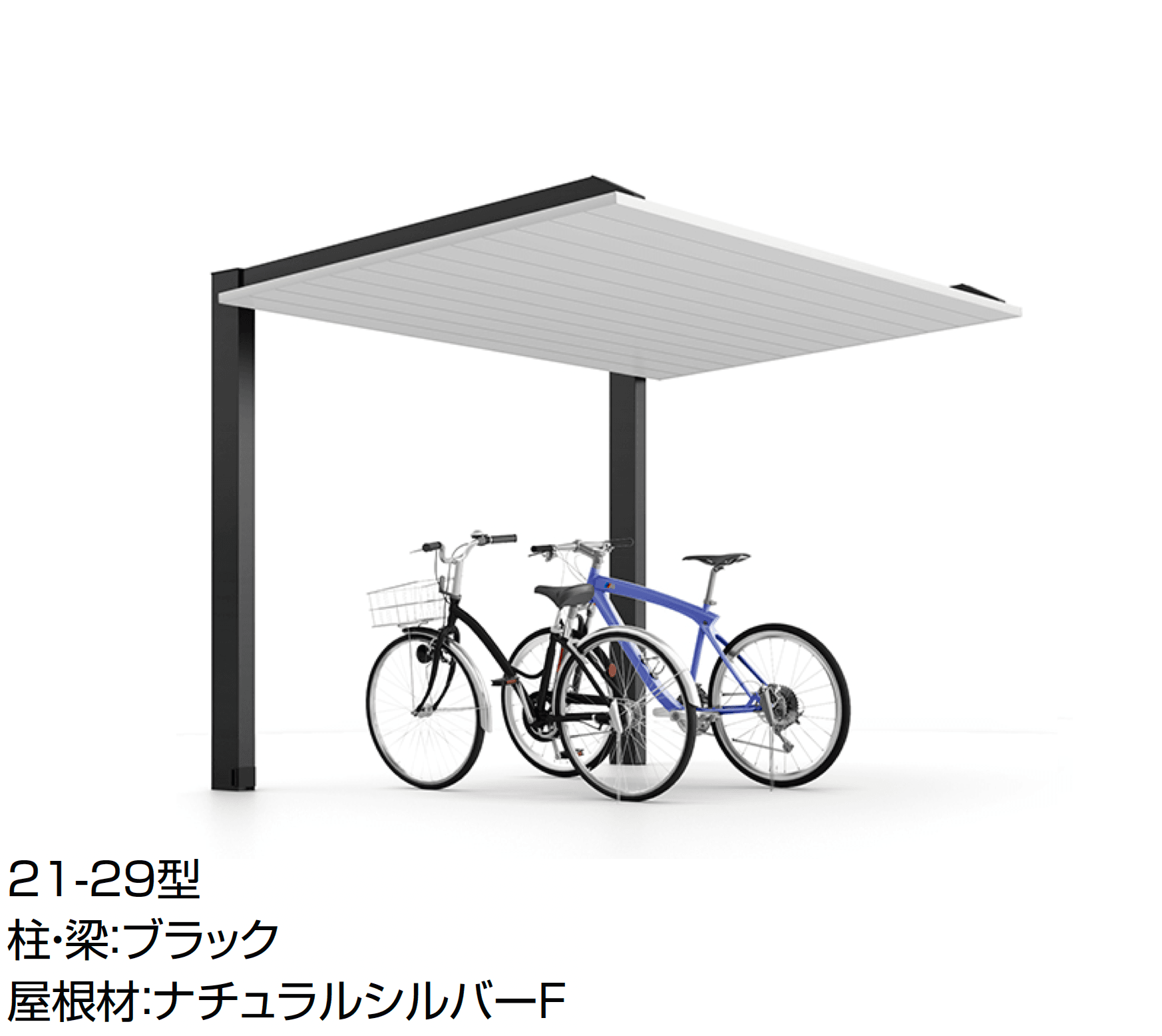 LIXILの「カーポートSC ミニ(駐輪場)」のサブ画像5