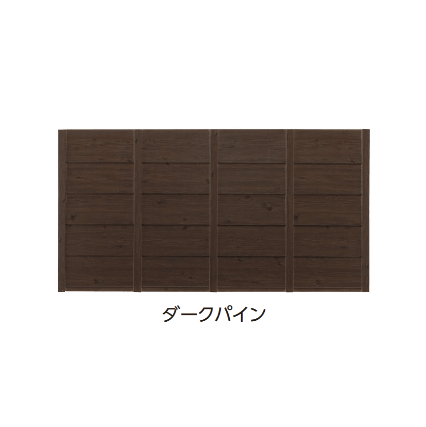 タカショーの「エバーささら子下見塀ボード」のサブ画像2