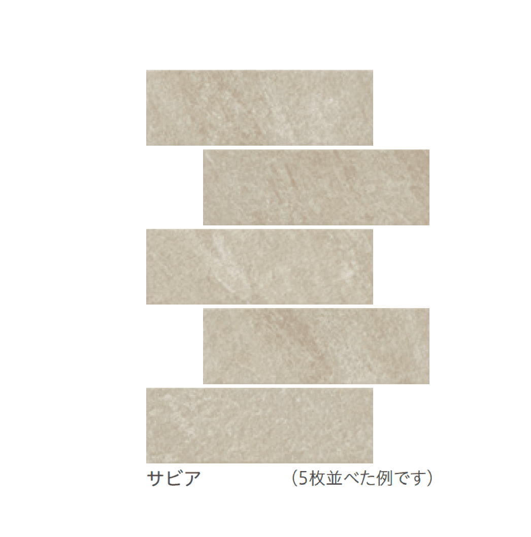 リビエラの「ペトラ」のサブ画像6