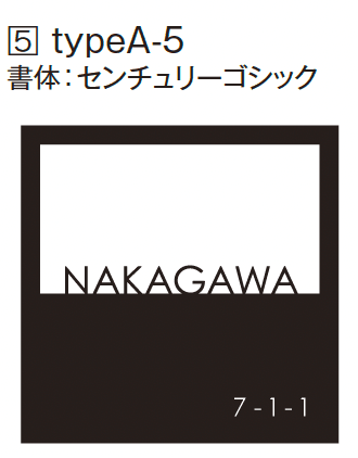 エクシスランドの「フチ」のサブ画像9