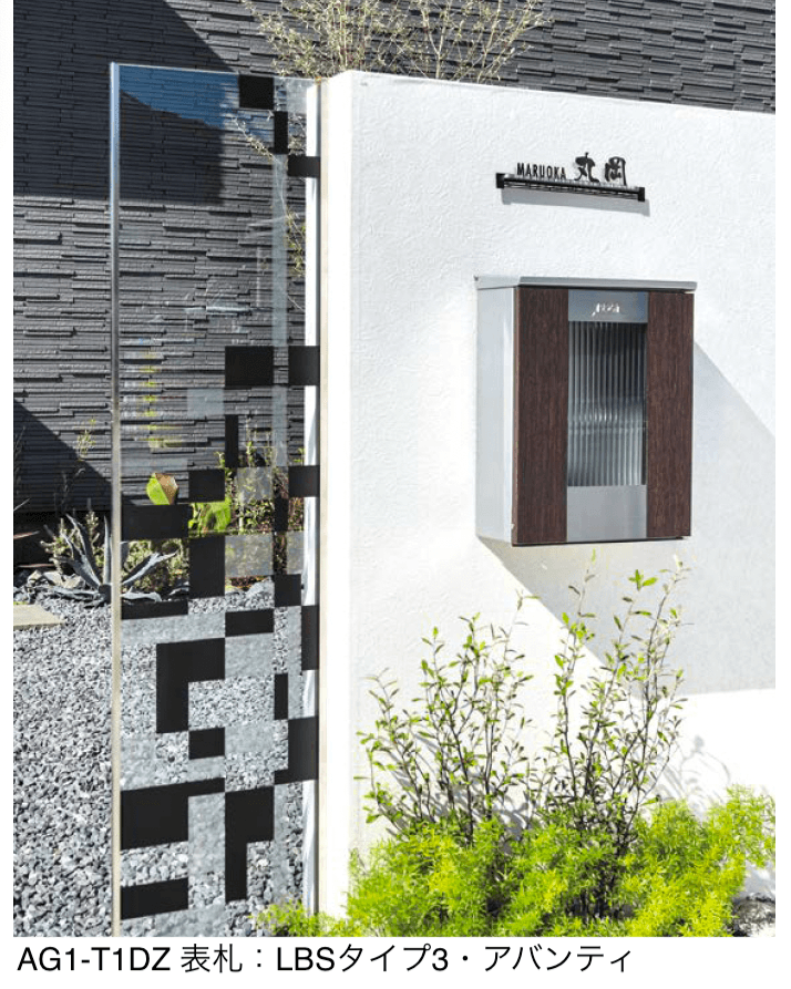 オンリーワンクラブの「ティンバー」のサブ画像1