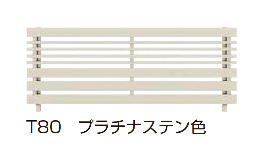 YKK APの「ルシアス フェンス H04型 横板格子+細横格子」のサブ画像2