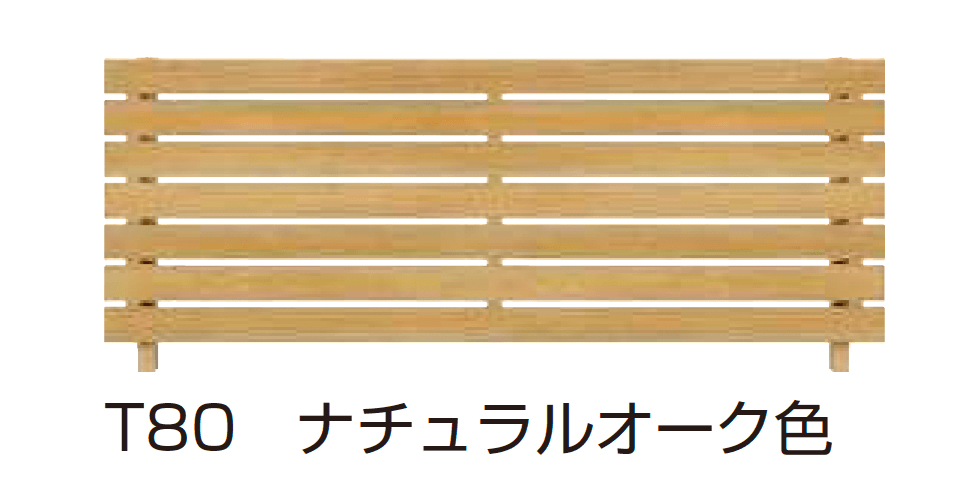 YKK APの「ルシアス フェンス H07型 リブモール」のサブ画像2