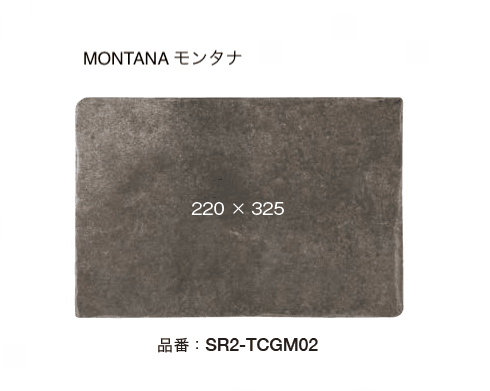 オンリーワンクラブの「テック・ゲオ」のサブ画像6