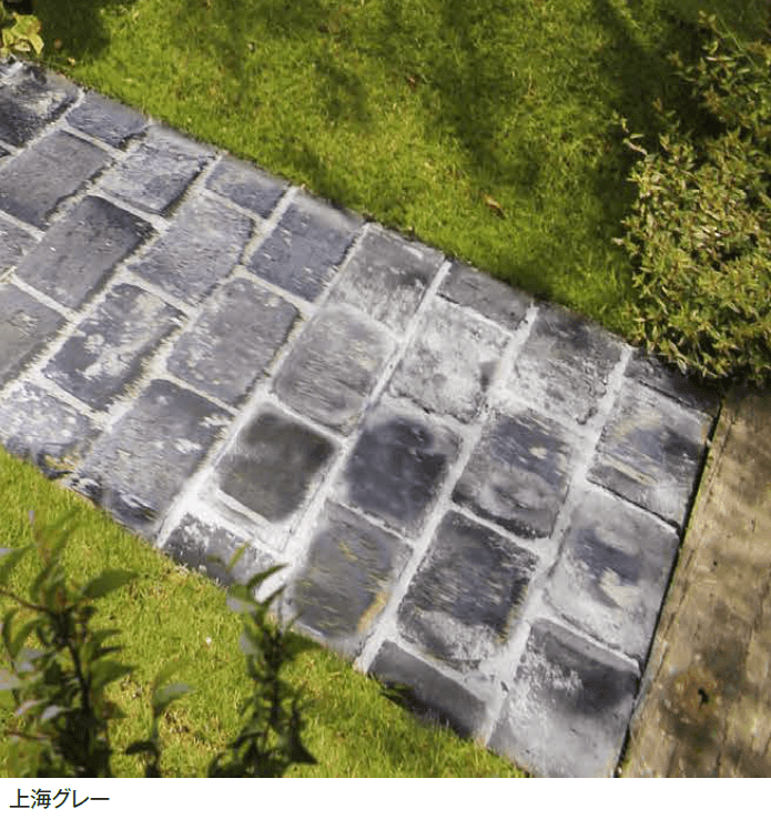 エクシスランドの「アンティークレンガ 上海」