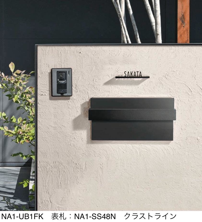 オンリーワンクラブの「ビーム 埋め込みポスト」のサブ画像2