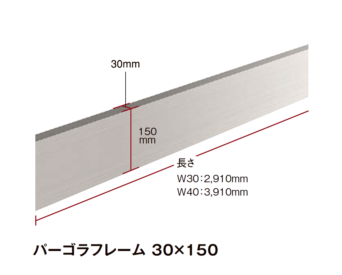 LIXILの「プラスG Gフレーム フレーム」のサブ画像18