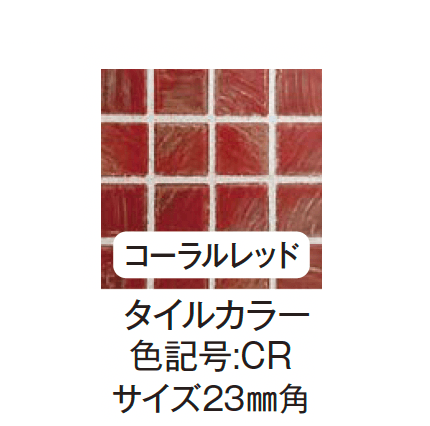 エクシスランドの「ユニオンシンク」のサブ画像12