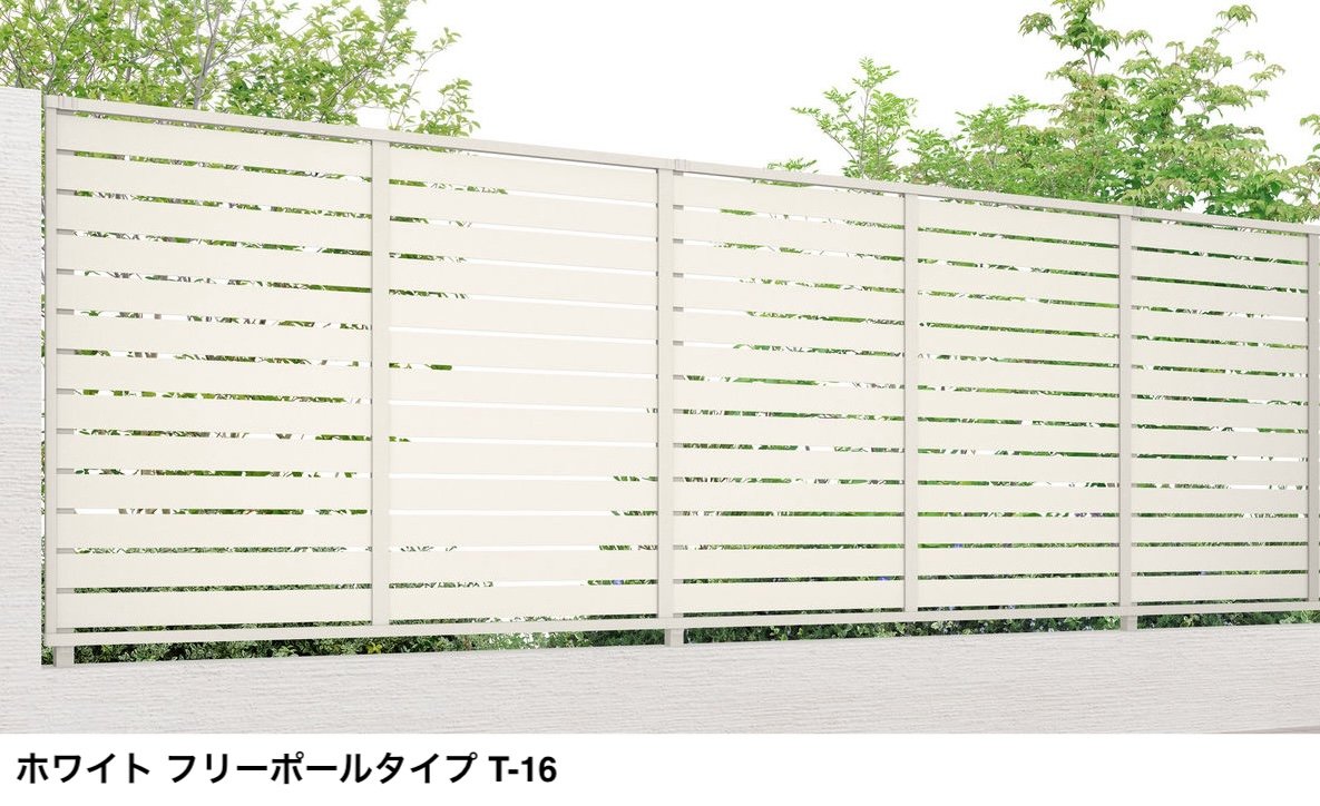 LIXILの「フェンスAB YS3型(横スリット③)」のサブ画像5