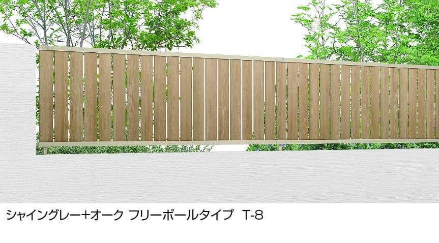 LIXILの「フェンスAB TS2-K型(片面木調・縦スリット②)」のサブ画像4