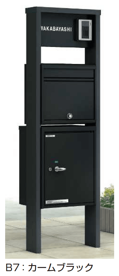 YKK APの「ポスティモαⅢ C型【2024年版】」のサブ画像4