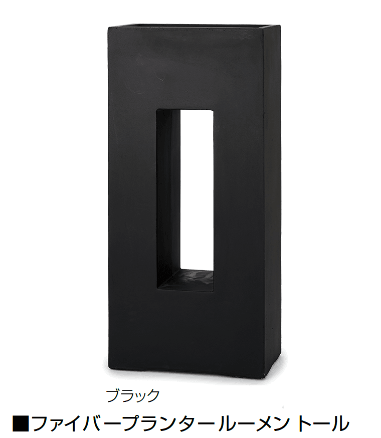 オンリーワンクラブの「ファイバープランター」のサブ画像40