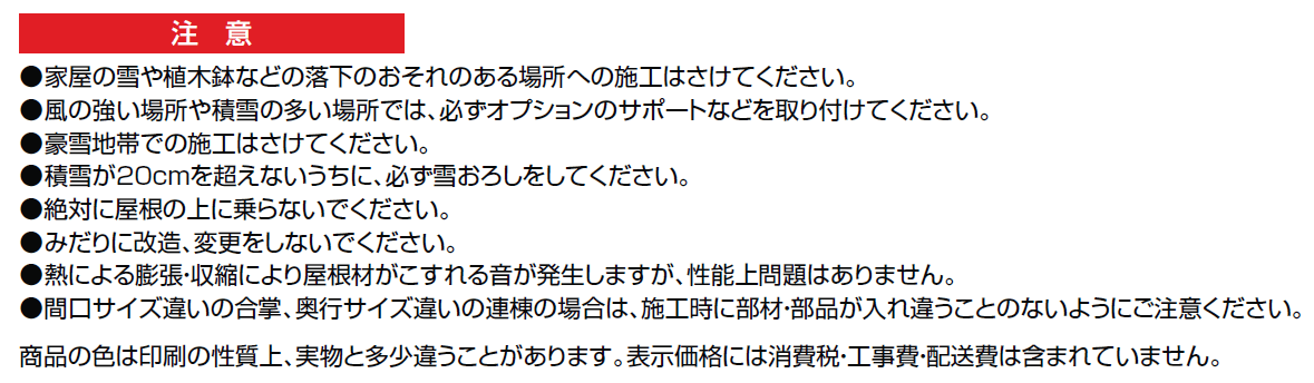 フーゴ R ミニ【2024年版】_価格_2