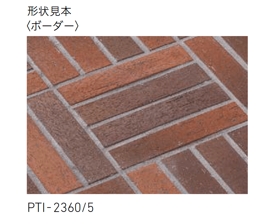 LIXILの「パティーノ【2025年版】」のサブ画像3