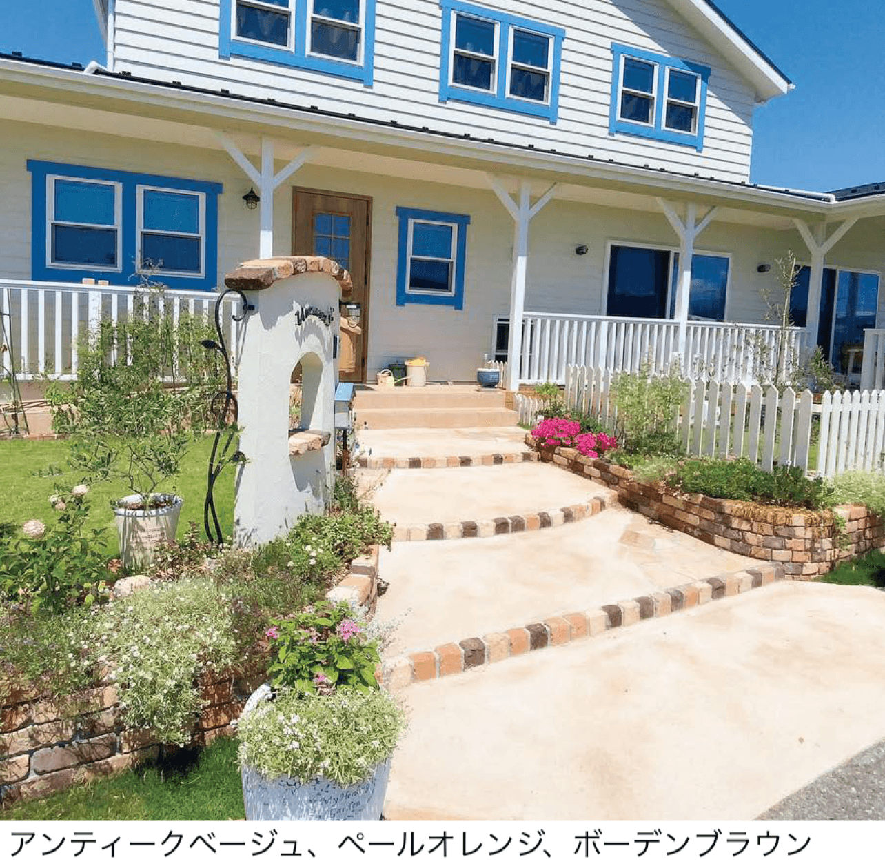 東洋工業の「イストブリック ウォール」