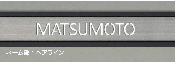 オンリーワンクラブの「モデルノ X ライン【2024年版】」のサブ画像6