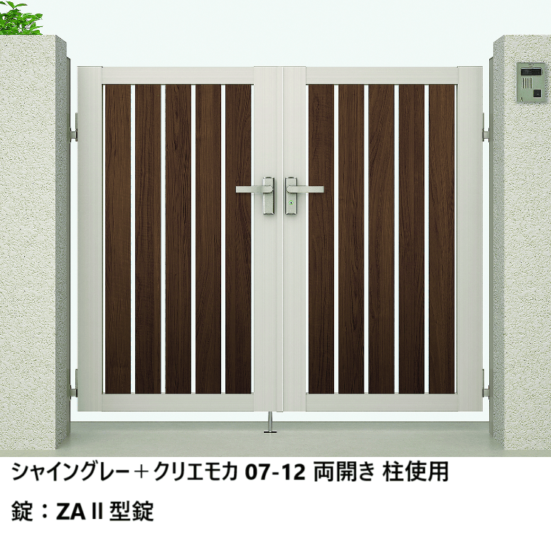 LIXILの「開き門扉AB ウッディTS2型」のサブ画像1