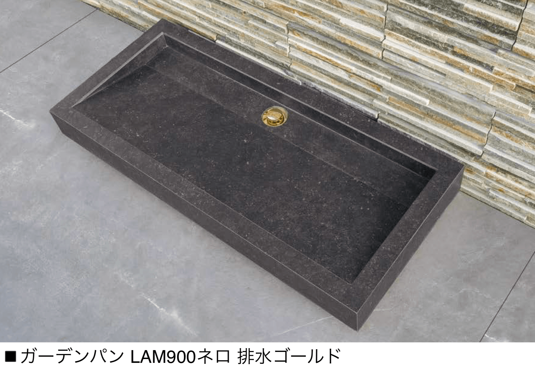 オンリーワンクラブの「ガーデンパン LAM【2024年版】」のサブ画像1