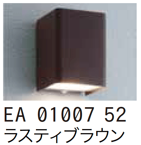 ゆとりの「表札灯【2023年版】」のサブ画像11