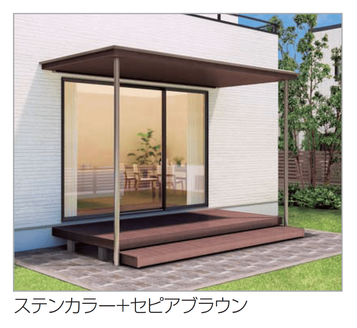 四国化成の「ファンルーフ(壁付式) 基本タイプ」のサブ画像1