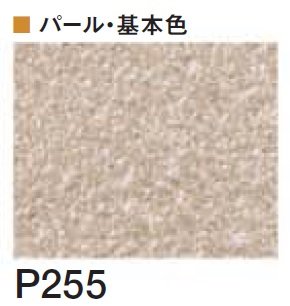 四国化成の「クイックウォール(複色仕上げ)【2024年版】」のサブ画像95