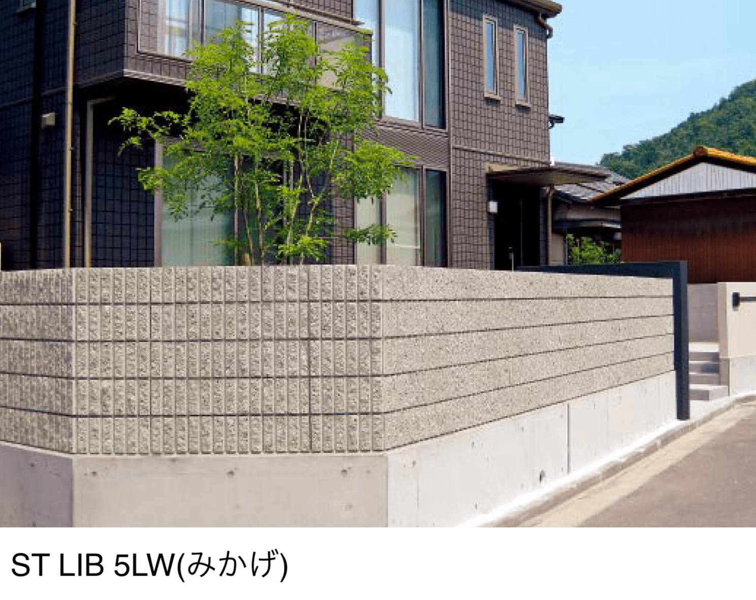 東洋工業の「ST LIB 5LW【西日本(九州・西中国除く)限定販売】」