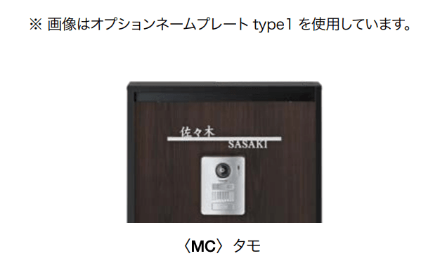 オンリーワンクラブの「スタッフⅡ」のサブ画像7