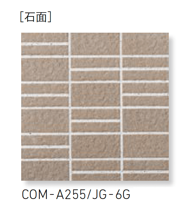 LIXILの「インテグレート セレクション (目地グリッドタイプ)」のサブ画像6