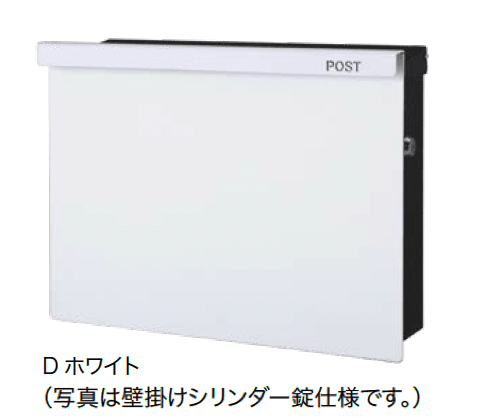 オンリーワンクラブの「ノイエキューブ アラビカ【2024年版】」のサブ画像9