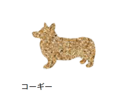 メイクランドの「デザインビーズ」のサブ画像26