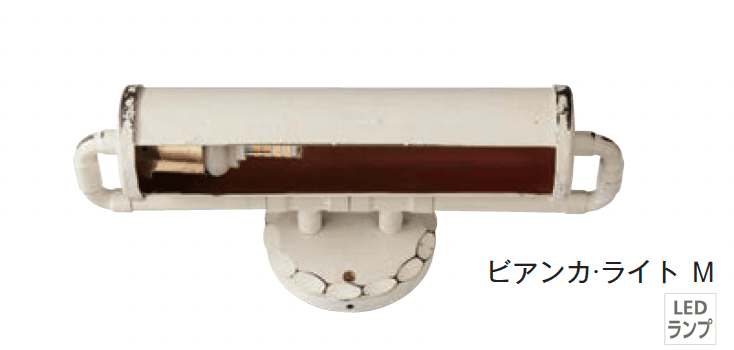 メイクランドの「メタルライト」のサブ画像11