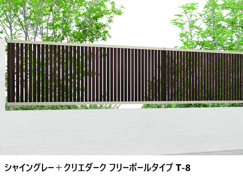 LIXILの「フェンスAB TS1型(縦スリット①)【2024年版】」のサブ画像7