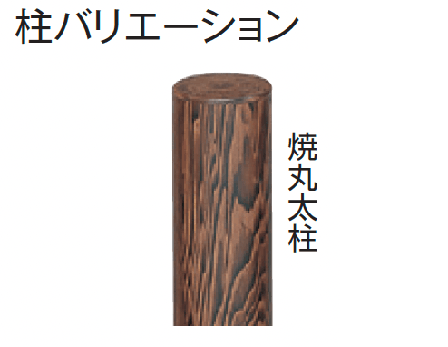 タカショーの「e-バンブー®︎ユニット 建仁寺垣」のサブ画像13