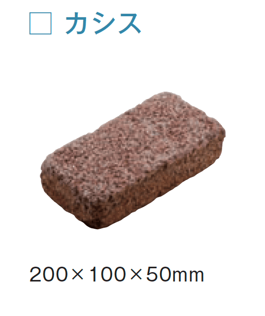 メイクランドの「アンティークブロック」のサブ画像2