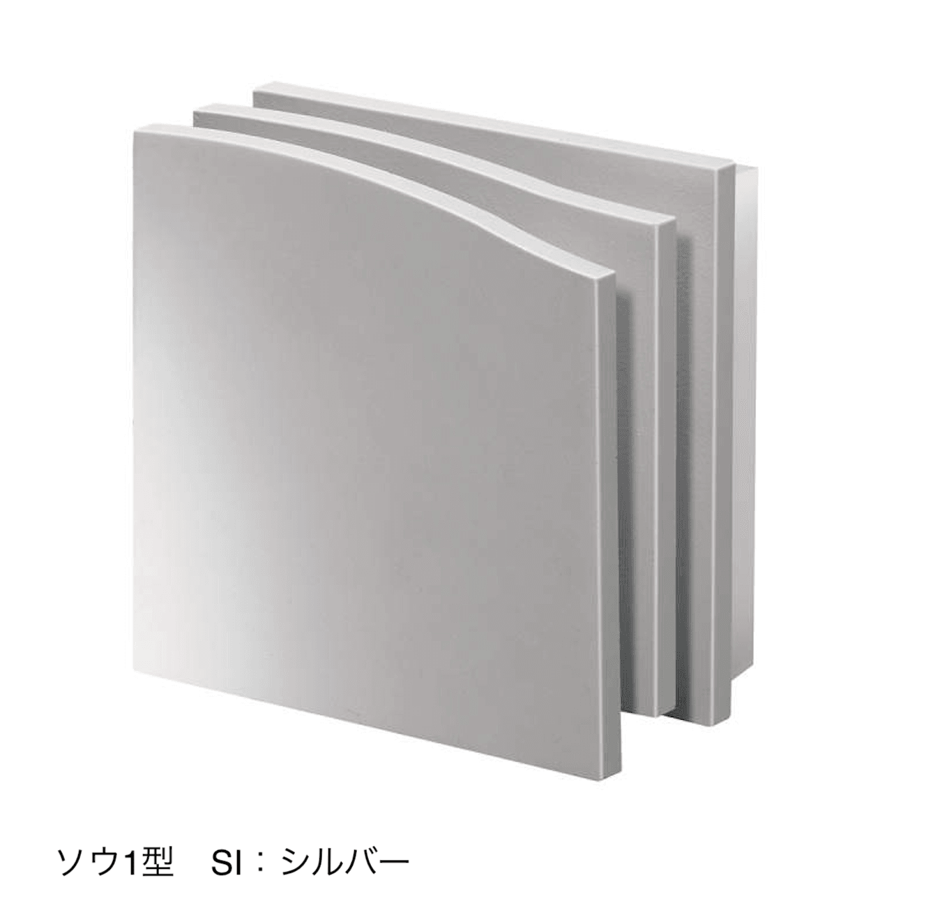 三協アルミの「ポーチライト【2024年版】」のサブ画像15