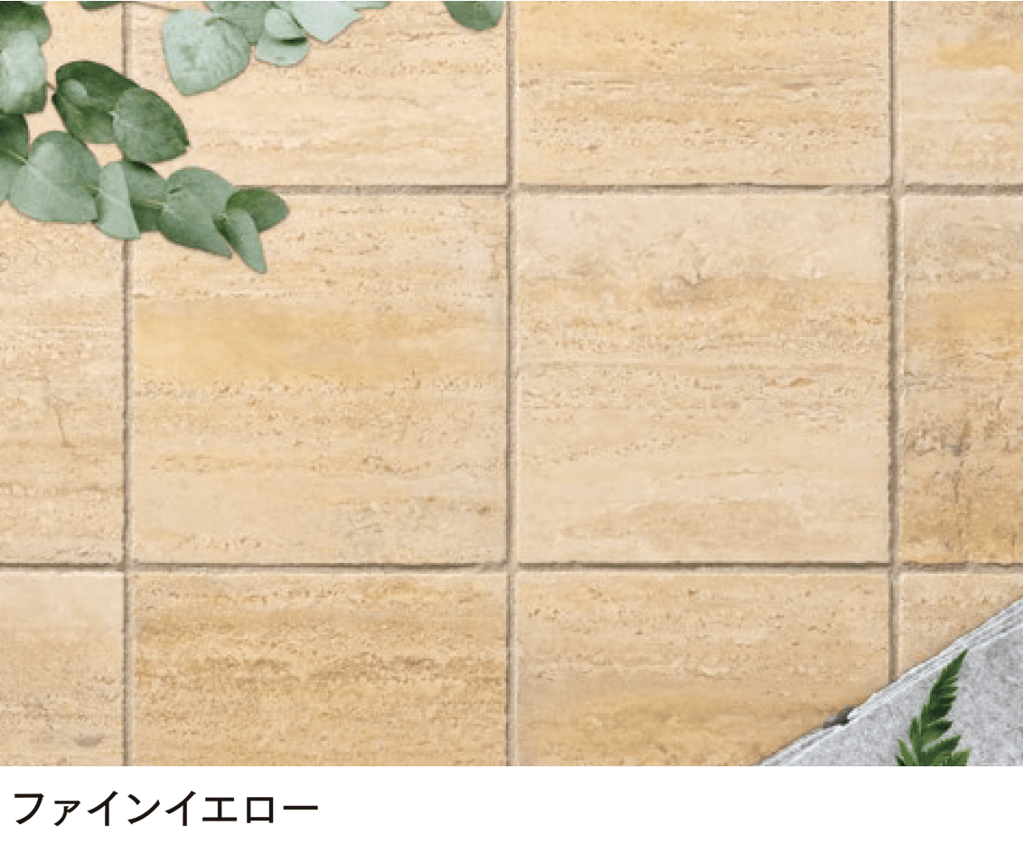 マチダコーポレーションの「ガラパゴスストーン ラフスクエア/スクエア/ラフキューブ/キューブ」のサブ画像1